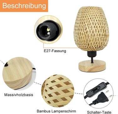 Сучасна LED лампа Depuley на стіл, бамбук та дерево, круглі, з абажуром з ротангу, 60 Вт, патрон E27, нічник, лампа для читання в спальню, дитячу кімнату, з лампочкою (Ellipse)