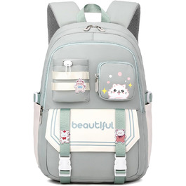 Дитячий рюкзак IvyH для дівчаток – велика місткість, водонепроникний, ідеальний для школи (2-6 клас), зелений