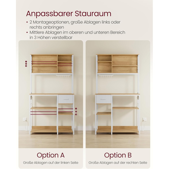 Стелаж кухонний VASAGLE з розетками, 40 x 100 x 180,4 см, 12 гачків, антрацит-чорний, з регульованими полицями та висувною шухлядою