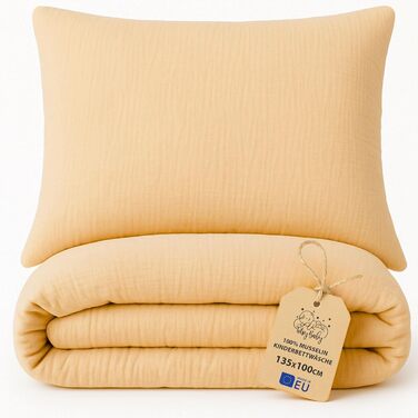 Бетліна з мусліну для дитячого ліжечка 100x135 см - комплект з наволочки 40x60 см та ковдри. Бавовна, сертифікат Oeko-Tex. (Бежевий)