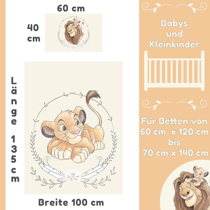 Комплект постільної білизни для дитячого ліжечка 