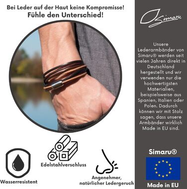 Браслет шкіряний Simaru з магнітною застібкою (Німеччина), унісекс, 3XL (21-22 см), коричневий