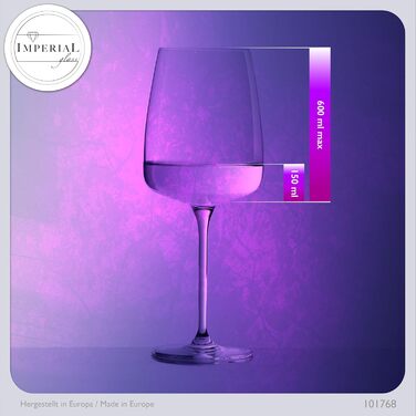 Набір склянок для білого вина 'Milano' 480мл, 4 шт. З кристалічного скла, для Шардоне, стійкі до миття в посудомийній машині