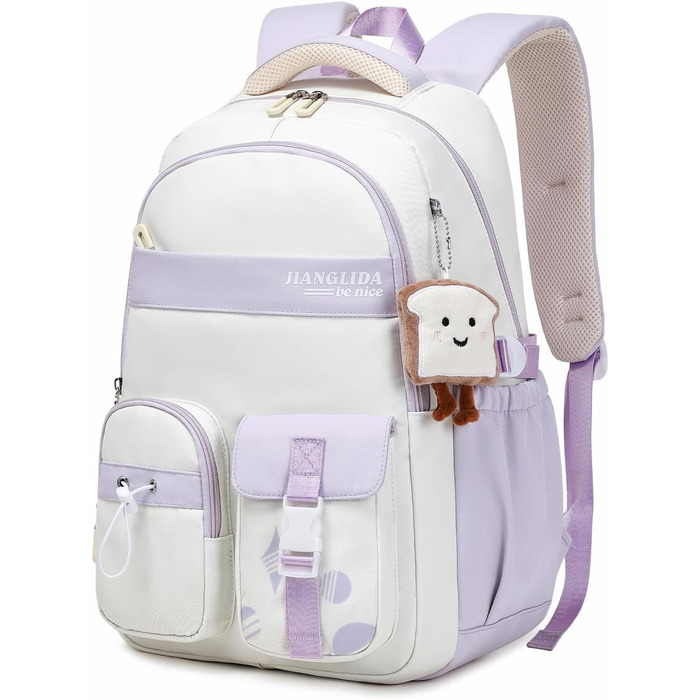 Дитячий рюкзак для дівчинки - водонепроникний, легкий, стильний, з великою місткістю, для 3-9 класу, фіолетовий, нейлон