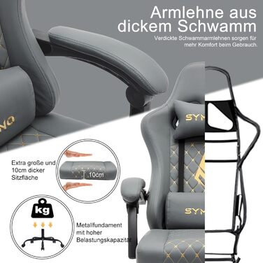 Ігрове крісло Symino Racing з ергономічною підтримкою попереку, з підніжкою, з PU шкіри, сіре, 130 кг