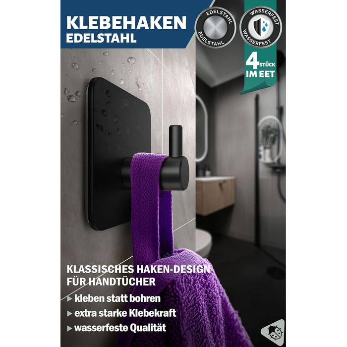 Набір кріплень Menz Haken, 4 шт., нержавіюча сталь, самоклеючі, для ванної, кухні, чорні