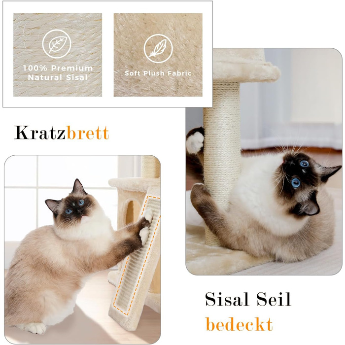 Котячий будиночок з когтеточкою Petpela Beige M 90см: когтеточка, будиночок, лежанка для котів