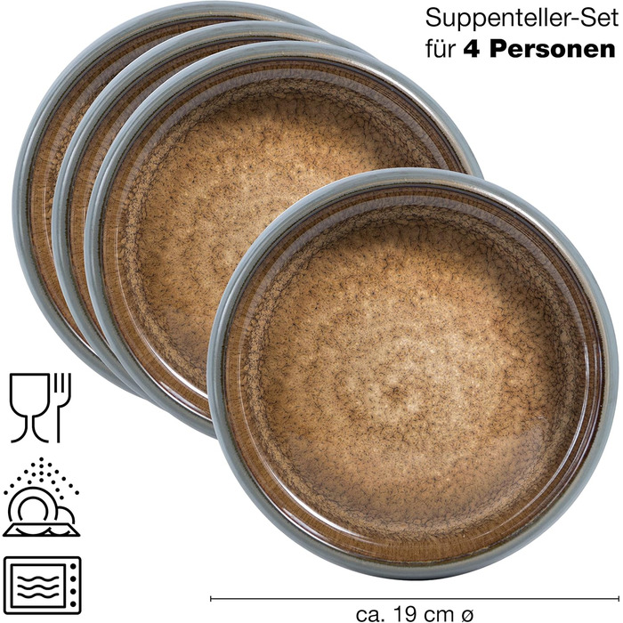 Тарілка для супу Moritz & Moritz SOLID Steinzeug 19 см - 4 шт.