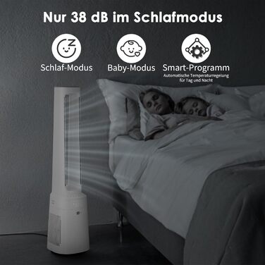 Турбовентилятор Aeco AirX Guard 2-в-1 з очищувачем повітря HEPA H13. Тиха робота 38dB, 10 швидкостей, 3 режими, осциляція 60°, таймер 12h, LED дисплей, пульт ДУ.