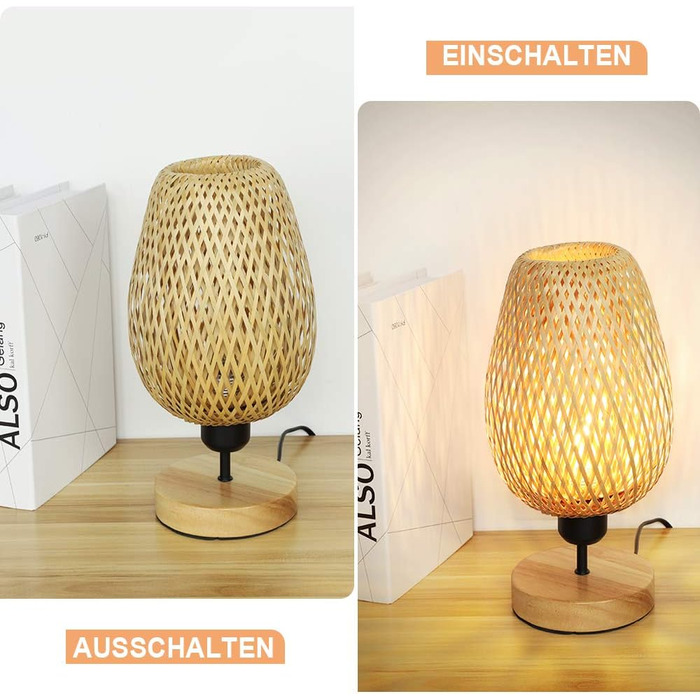 Сучасна LED лампа Depuley на стіл, бамбук та дерево, круглі, з абажуром з ротангу, 60 Вт, патрон E27, нічник, лампа для читання в спальню, дитячу кімнату, з лампочкою (Ellipse)