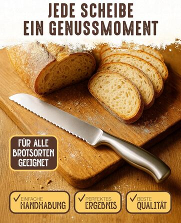 Датський вінчик для тіста 20 см - високоякісний інструмент для випічки хліба та тіста