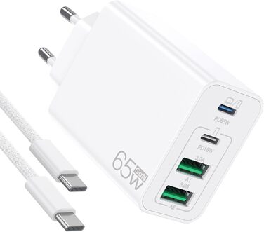 65W USB-C зарядний пристрій 3-портовий з кабелем 2м: для MacBook, iPhone, Switch, Galaxy, Tablet, Laptop