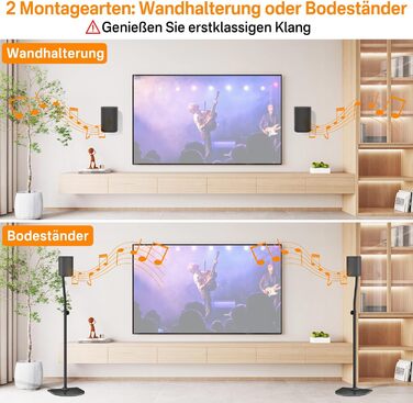 Підставка для сателітної акустики 2 шт. Розширювана висота 33-42 см - для LG, Vizio, Sony, Samsung