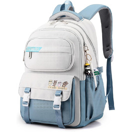 Шкільний рюкзак IvyH для дівчаток та хлопчиків, 15.6