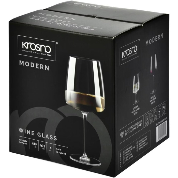 Набір келихів Krosno для білого, рожевого вина та Prosecco, 4 шт., об'єм 650/480 мл, сучасна колекція, ідеально для дому, ресторану та кухні, можна мити в посудомийній машині