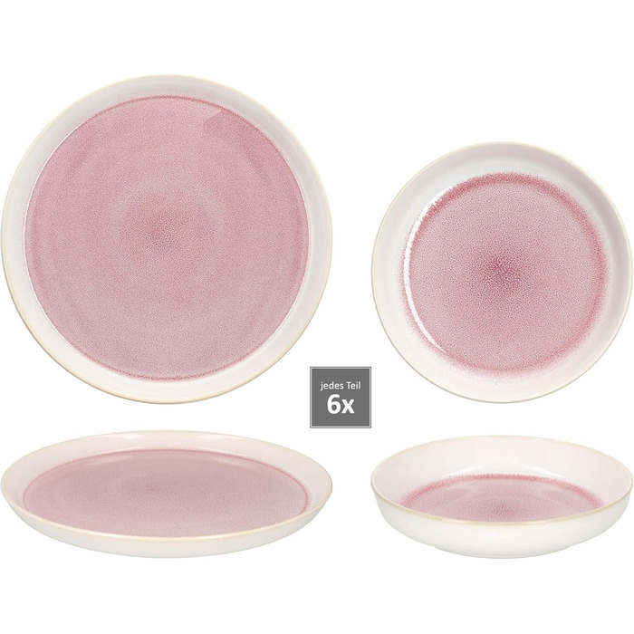 MamboCat Tafelservice Paris: 12 предметів, кремово-рожевий, керамічний посуд для 6 осіб (6 тарілок суп 400мл + 6 тарілок для їжі)