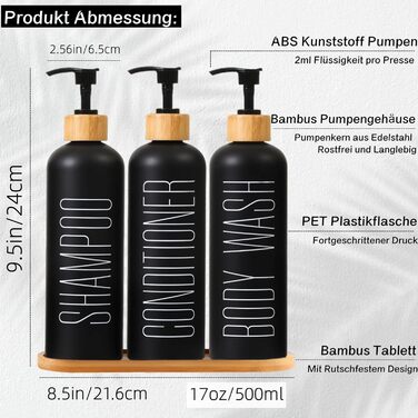 Набір дозаторів для шампуню, гелю для душу та мила, 500 мл, 3 шт, чорний пластик