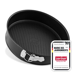 Форма для випічки Zenker PURE Ø 28 см, чорна, антипригарна, з плоским дном - 1 шт.