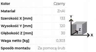 Тримач для паперу Bisk