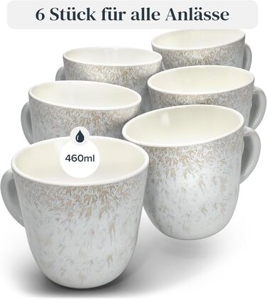 Набір кавових чашок Steingut Ibiza (6 шт.) - бежевий, 460 мл, преміум якість