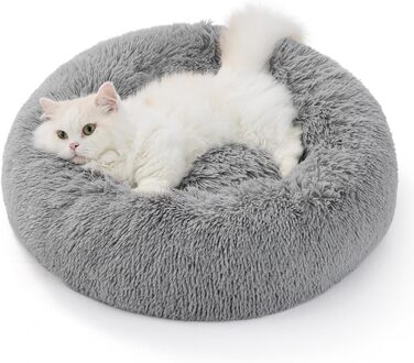 Кругле ліжко для котів та собак BEDSURE, діаметр 50 см, плюшеве, зручне, м'яке, для маленьких та середніх порід