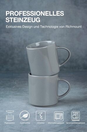 Набір посуду Nebula для 6 осіб, 18-ти частинний: тарілки та миски, керамічний набір, таріль/сервіз, підходить для мікрохвильової печі та посудомийної машини, колір кориця (темно-сірий), 6 чашок (355мл)