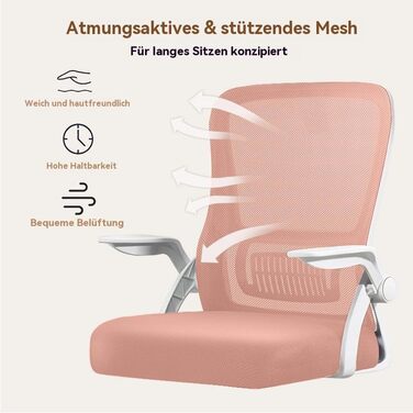 Ергономічне крісло для офісу з дихаючою спинкою Mesh, регульованими підлокітниками та підтримкою попереку для комп'ютера - Homeoffice (Medium, Рожевий)