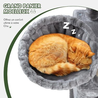 Котячий комплекс MUTICOR 168 см з кількома рівнями, гамак, кошики та іграми для великих котів (сірий)