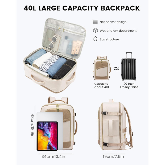 Рюкзак LOVEVOOK для ручної поклажі в літак, 40L, водонепроникний, для жінок, з відділенням для взуття та ноутбука 17.3 дюймів, бежевий + хакі