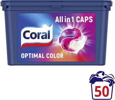 Капсули для прання кольорової білизни Coral Allin1 Caps Optimal Color, свіжий аромат, 64 шт (4х16), 1.06 кг