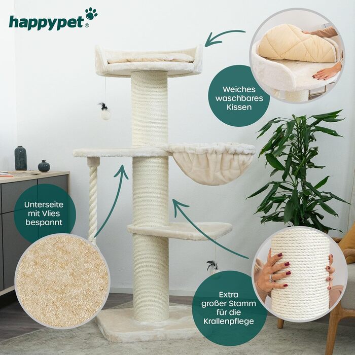 Преміум кігтеточка HAPPYPET Cooper – велика, 150 см, для мейн-кунів, з натурального сизалю, кремового кольору