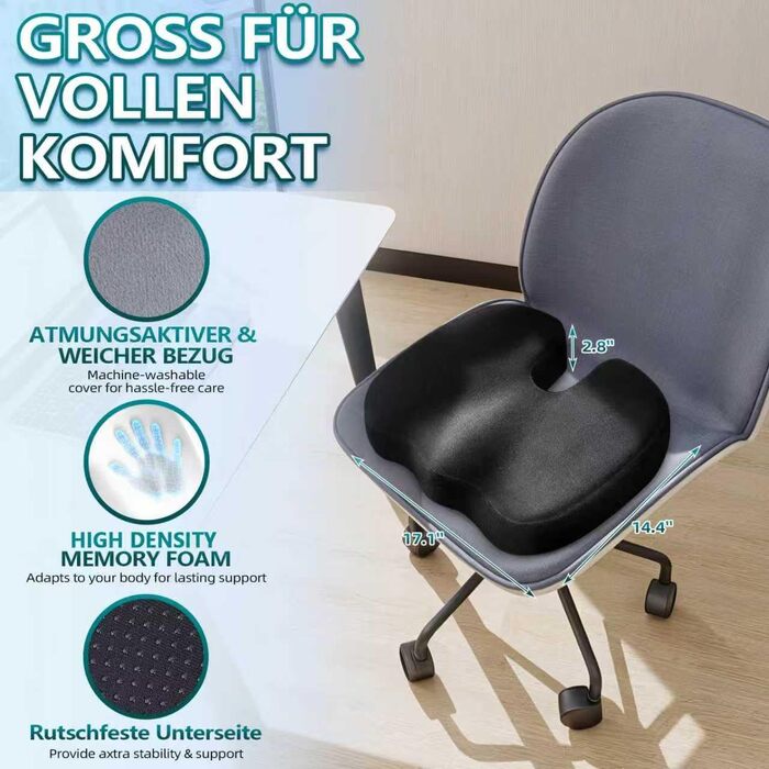 Ортопедична подушка для сидіння з піни Memory Foam для офісного крісла та авто - зняття тиску, комфорт при тривалому сидінні, нековзка, знімний чохол (Чорний)