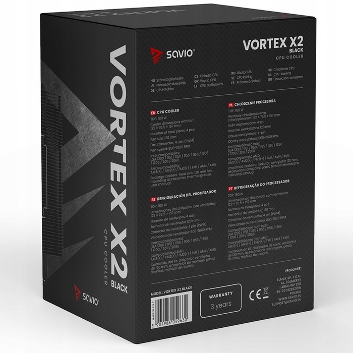 Повітряне охолодження процесора Savio SAVGCOVORTEXX2BLACK
