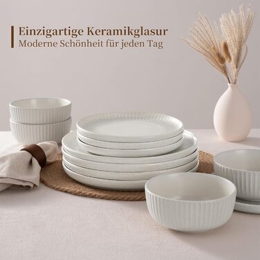 Набір посуду Starlight, 18 предметів: тарілки для 6 осіб, рельєфний, мікрохвильова піч та посудомийна машина, анти-подряпини, реактивна глазур, матовий бежево-білий