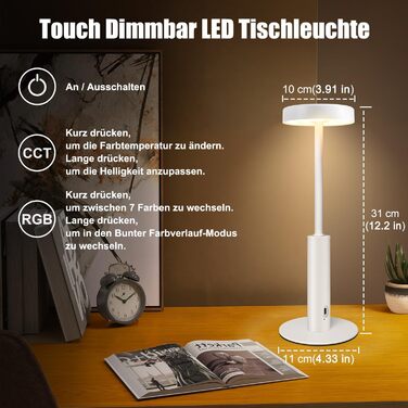 Бездротова LED лампа для столу з регулюванням кольору та яскравістю, сенсорне керування, для дому та кафе