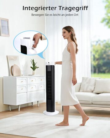 Вентилятор вежовий Aigostar Leise Turmventilator 76 см з осциляцією та таймером, 45 Вт