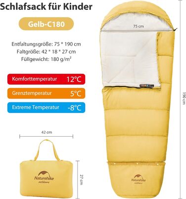 Дитячий спальний мішок Naturehike C100-Gelb для кемпінгу та подорожей (бавовна)
