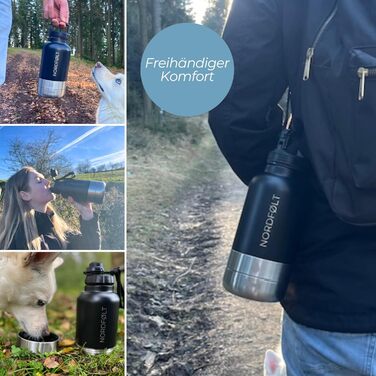 Водяна пляшка для собак на прогулянці 4-в-1, 950 мл, з мисками для води та корму, з нержавіючої сталі, BPA-Free