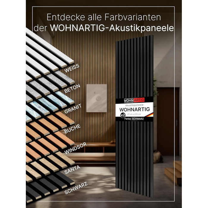 Акустичні панелі на фетрі для стін (набір 2 шт. 275х27 см), колір чорний 905, стінові ламелі 1,485 м²