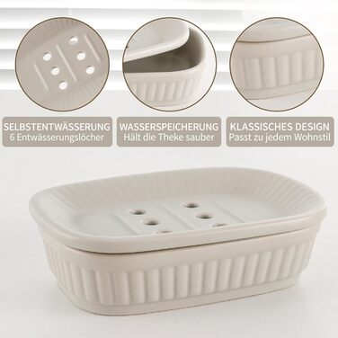 Набір для ванної кімнати NOVAJOY, кераміка, 5 предметів: мильниця, дозатор мила, тримач для зубних щіток, контейнер для ватних паличок, декор для ванної кімнати преміум-якість (абрикосовий сірий)