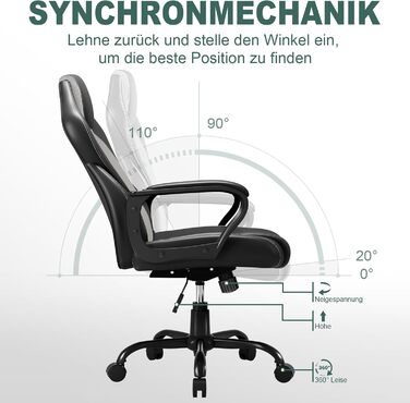 Офісне крісло BASETBL для роботи та ігор, 150 кг, ергономічне, з PU шкірою, регульовані підлокітники, функція гойдання (сірий)