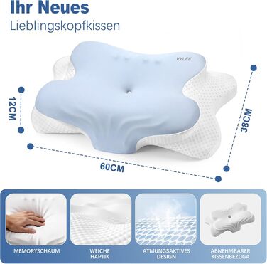 Ергономічна подушка для шиї та голови VYLEE з ефектом пам'яті (Memory Foam), подушка-метелик з двома рівнями висоти (10,5/12,5 см) для сну на боці, спині та животі, синя