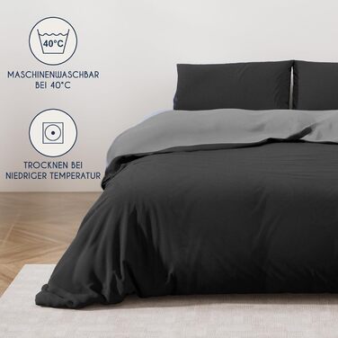 Комплект постільної білизни Dreamzie 240x220 см з 2 наволочками 80x80 см, чорний/темно-сірий. 100% мікрофібра, сертифікат Oeko TEX.