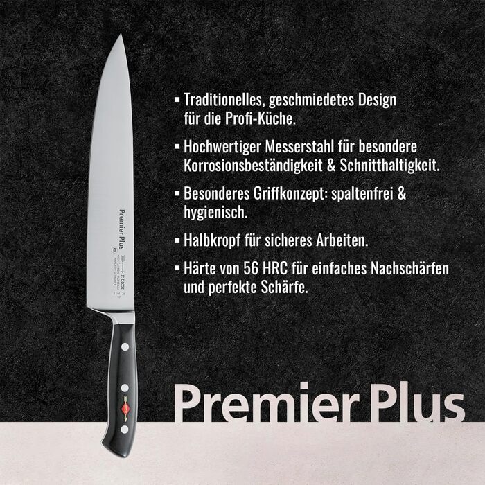 Ніж кухонний F. Dick Premier Plus 26 см (X50CrMoV15, нержавіюча сталь, 56 HRC)
