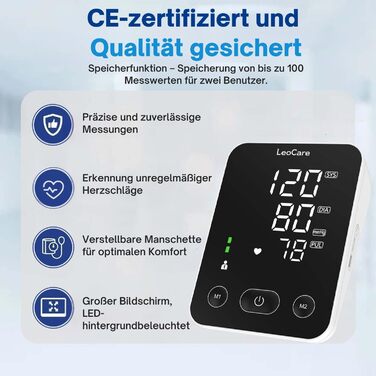 Тонометр LeoCare 528 для вимірювання артеріального тиску на плечі, CE-сертифікований, з функцією виявлення аритмії, для домашнього використання