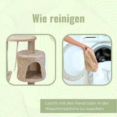 Дряпальня для котів Mobiclinic® Pets Silvestre, середня, сіро-бежева