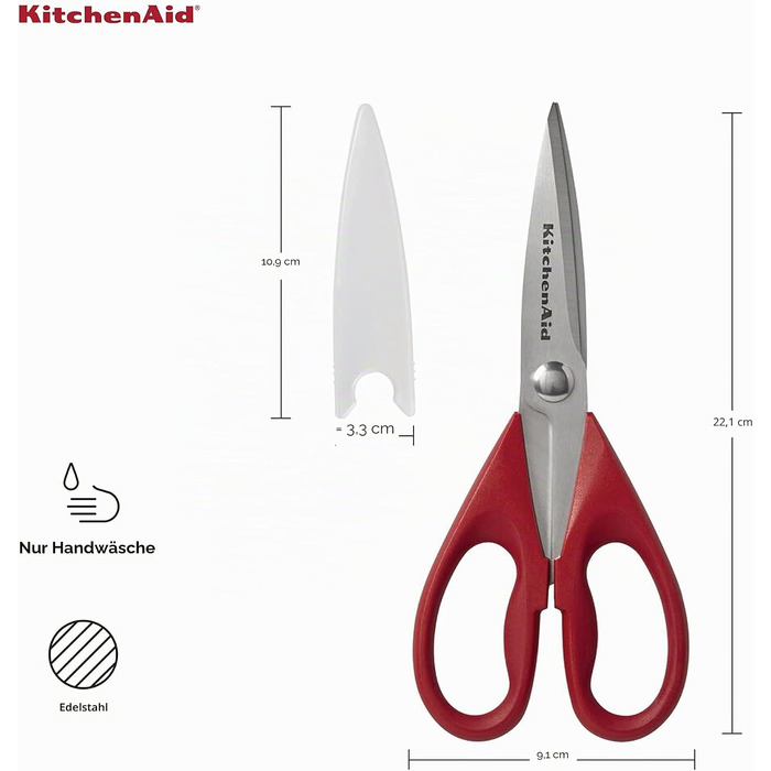 Універсальні кухонні ножиці KitchenAid, багатофункціональні, червоно-чорні