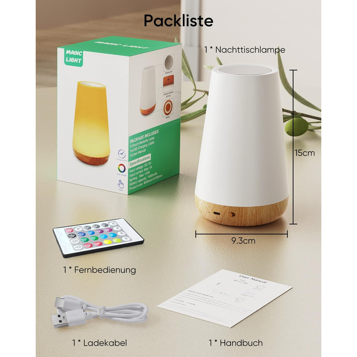 Нічник LED 2 шт, сенсорний диммер, USB зарядка, пульт ДУ, 13 кольорів, 3 режими, бездротовий таймер для спальні/вітальні, коричневий