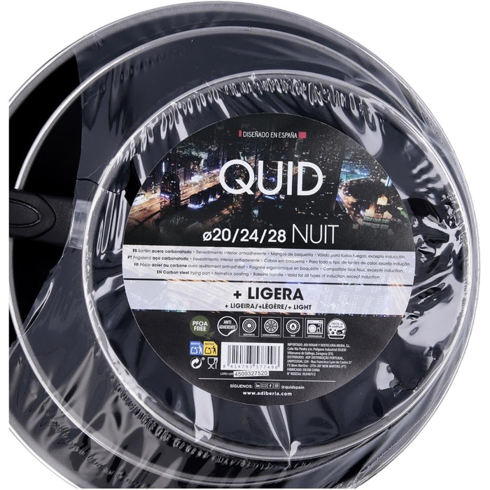 Пан з антипригарним покриттям Quid R3 20/24/28 см Nuit QD