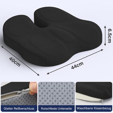 Ортопедична подушка для сидіння Juspota: комфорт та підтримка для офісу та автомобіля. Зменшує навантаження на куприк, розслаблює, чорного кольору.